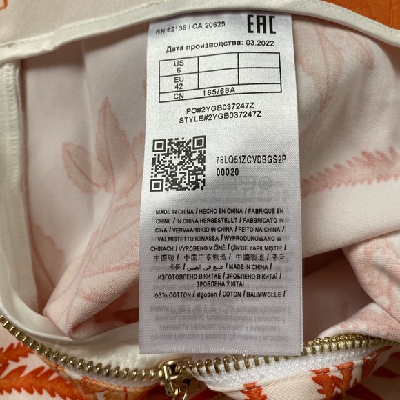 Marciano Print Pattern Skinny Pants - Size M - Picture 13 of 14